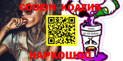 индика Апрелевка