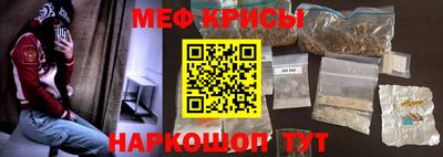 MDMA Premium VHQ Аргун