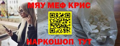 индика Апрелевка
