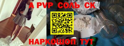 индика Апрелевка
