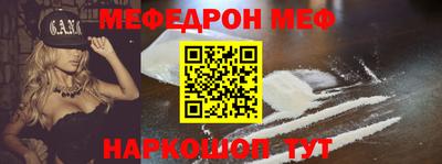 MDMA Premium VHQ Аргун
