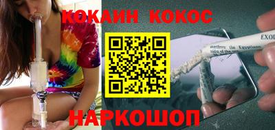 MDMA Premium VHQ Аргун