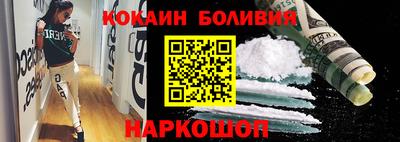 MDMA Premium VHQ Аргун