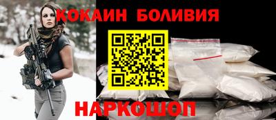 индика Апрелевка