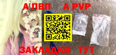 MDMA Premium VHQ Аргун