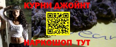 амф Апшеронск