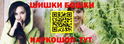 MDMA Premium VHQ Аргун