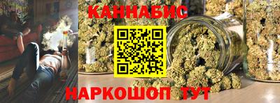 амф Апшеронск