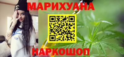 MDMA Premium VHQ Аргун
