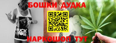 MDMA Premium VHQ Аргун