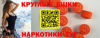 индика Апрелевка