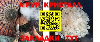 MDMA Premium VHQ Аргун
