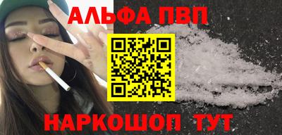 индика Апрелевка