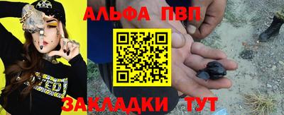 индика Апрелевка