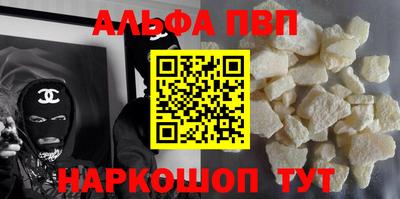индика Апрелевка