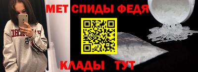 MDMA Premium VHQ Аргун