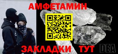 индика Апрелевка