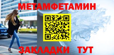 индика Апрелевка