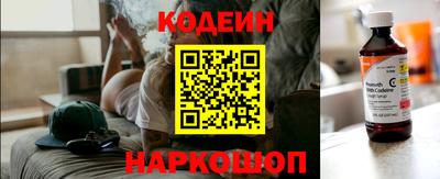 индика Апрелевка