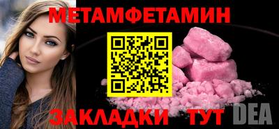 MDMA Premium VHQ Аргун