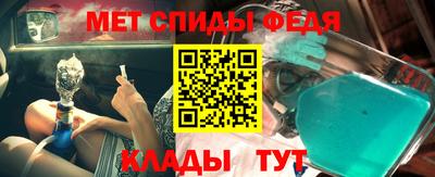 индика Апрелевка