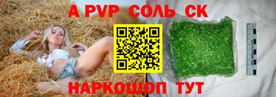 MDMA Premium VHQ Аргун