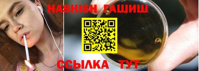 индика Апрелевка