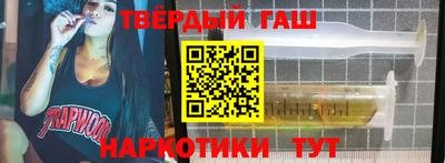 MDMA Premium VHQ Аргун