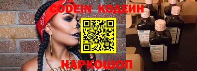 индика Апрелевка