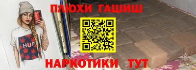 MDMA Premium VHQ Аргун