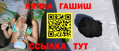 индика Апрелевка