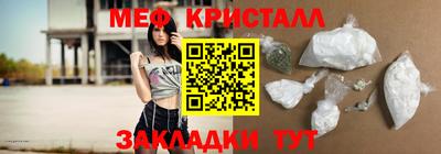 индика Апрелевка