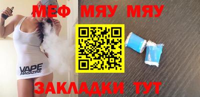 MDMA Premium VHQ Аргун